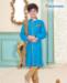 Picture of Bewitching Sky Blue Kids Kurta Pyjama