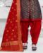 Picture of Grand Navy Blue Straight Cut Salwar Kameez