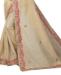 Picture of Bewitching Chiku Casual Saree