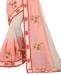 Picture of Splendid Orange+chiku Casual Saree