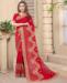 Picture of Delightful Red Casual Saree