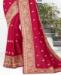 Picture of Comely Rani Silk Saree