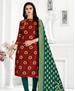 Picture of Elegant Maroon Straight Cut Salwar Kameez