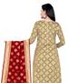 Picture of Comely Beige Straight Cut Salwar Kameez