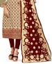 Picture of Lovely Beige Straight Cut Salwar Kameez