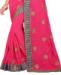 Picture of Pretty Gajari Casual Saree