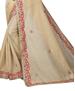 Picture of Bewitching Chiku Casual Saree