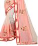 Picture of Splendid Orange+chiku Casual Saree