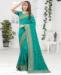 Picture of Amazing Rama Casual Saree