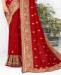 Picture of Delightful Red Silk Saree