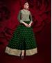 Picture of Comely Green Designer Salwar Kameez