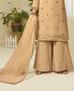 Picture of Bewitching Musterd Yellow Straight Cut Salwar Kameez