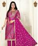 Picture of Splendid Pink Cotton Salwar Kameez