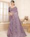 Picture of Sightly Dusty Lavender Designer Saree