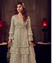 Picture of Beauteous Beige Straight Cut Salwar Kameez