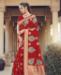 Picture of Amazing Red Casual Saree