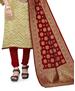 Picture of Exquisite Beige Straight Cut Salwar Kameez