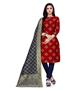 Picture of Good Looking Maroon Cotton Salwar Kameez