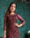 Picture of Alluring Violet Straight Cut Salwar Kameez