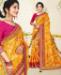 Picture of Statuesque Yellow Casual Saree