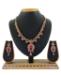 Picture of Superb Pink Necklace Set