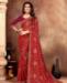 Picture of Alluring Maroon Casual Saree