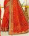 Picture of Fine Orange Casual Saree