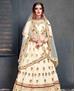 Picture of Appealing Cream Lehenga Choli