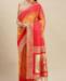 Picture of Amazing Musterd Silk Saree