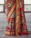 Picture of Beautiful Creame Silk Saree