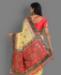 Picture of Radiant Yellow Silk Saree