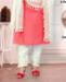 Picture of Graceful Peach Readymade Salwar Kameez