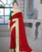 Picture of Amazing Red Casual Saree