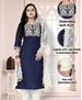 Picture of Amazing Blue Readymade Salwar Kameez