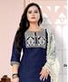 Picture of Amazing Blue Readymade Salwar Kameez