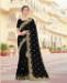 Picture of Beauteous Black Casual Saree