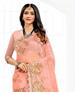 Picture of Elegant Peach Net Saree