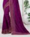 Picture of Taking Wine Designer Saree