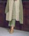 Picture of Bewitching Off White Straight Cut Salwar Kameez