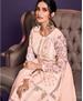 Picture of Splendid Peach Straight Cut Salwar Kameez