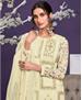 Picture of Fascinating Ligth Yellow Straight Cut Salwar Kameez