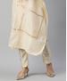 Picture of Splendid Off White Straight Cut Salwar Kameez