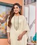 Picture of Statuesque White Straight Cut Salwar Kameez