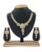 Picture of Resplendent Gold & White Necklace Set