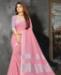 Picture of Exquisite Light Pink Casual Saree