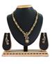 Picture of Pleasing Gold Necklace Set