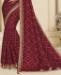 Picture of Magnificent Maroon Casual Saree