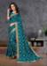 Picture of Amazing Teal Blue Casual Saree