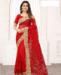 Picture of Marvelous Red Net Saree