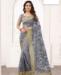 Picture of Amazing Grey Net Saree